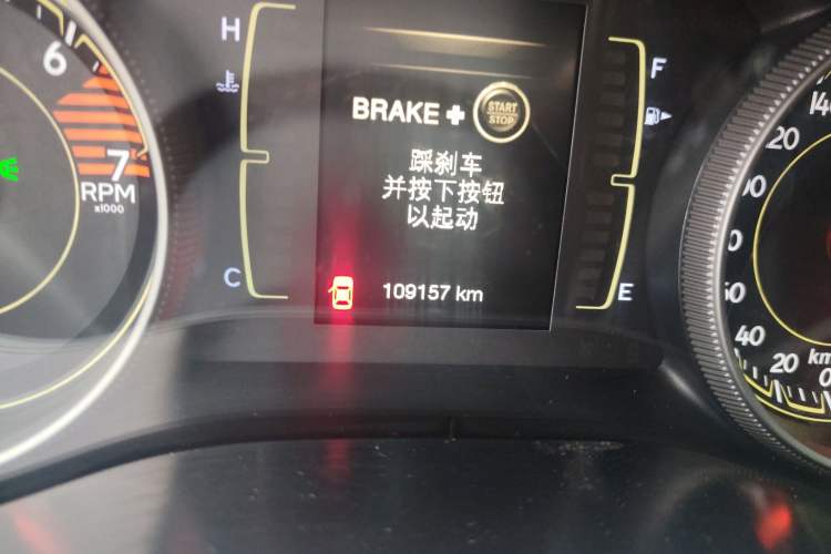 Used  Cherokee 2016 2.4L Leading Edition