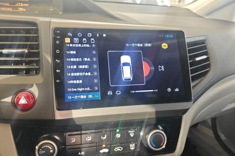 Used Honda Civic 2014 1.8L Automatic Classic Edition