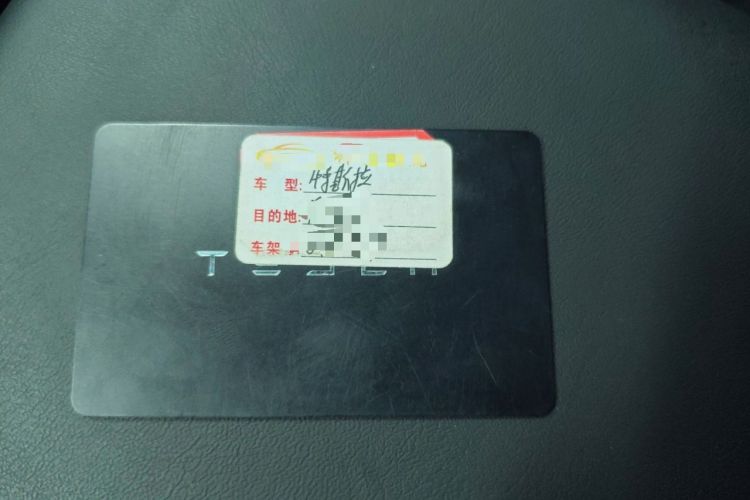 Used Tesla Model Y 2021 Standard Range Rear-Wheel Drive Version