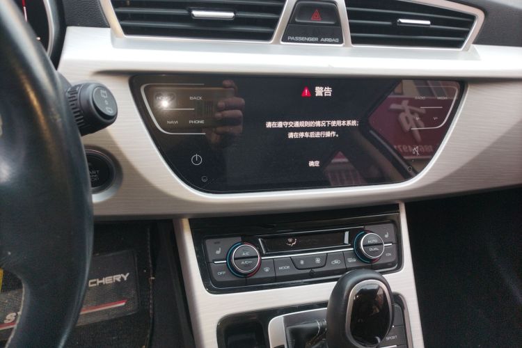 Used Geely Auto Emgrand X7 Sport 2018 1.8TD Automatic Two-Wheel Drive Smart 4G Connected Version
