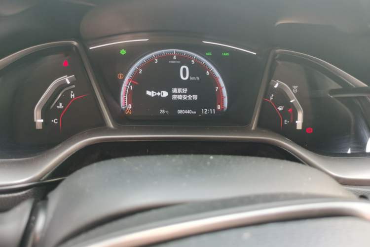 Used Honda Civic 2021 HATCHBACK 220TURBO Manual Driving Pleasure Control
