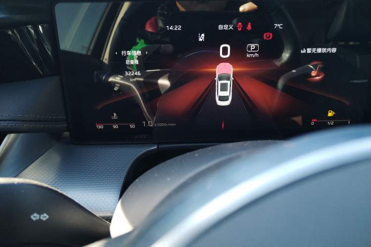 Used Hongqi H5 2024 2.0T Automatic Smart Connect Flagship Edition