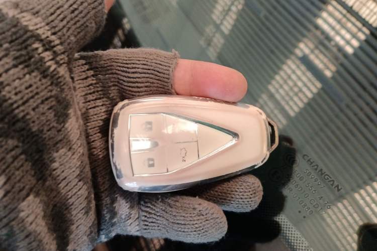 Used Changan CS75 PLUS 2022 2nd Generation 1.5T Automatic Prestige Version
