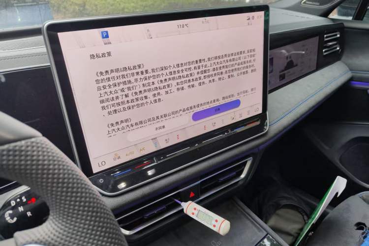 Used Volkswagen Tiguan L 2024 PRO 380TSI Four-Wheel Drive R-Line Prestige Edition