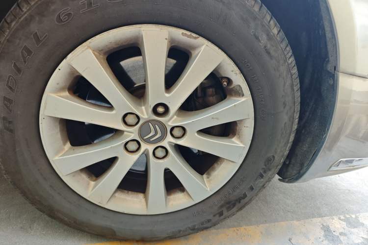 Used Citroen C5 2014 1.6T Automatic Luxury Model
