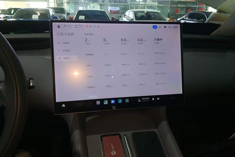 Used  YU7 2025 Ultra-Long Range Rear-Wheel Drive Version