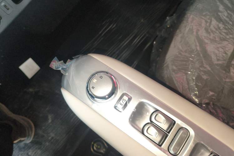 Used  Lumin 2025 205 km Xiangqin Version
