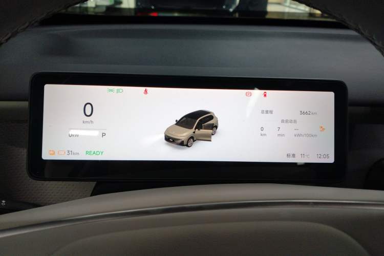 Used Leapmotor B10 2025 510 Joyful Edition
