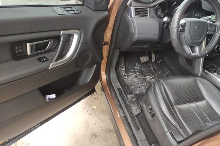 Used Land Rover Discovery Sport 2017 2.0T HSE
