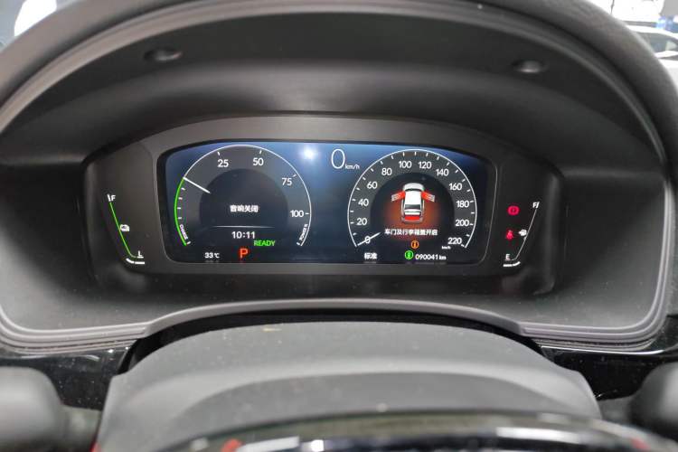 Used Honda Civic 2023 2.0L eHEV Sharp Edition
