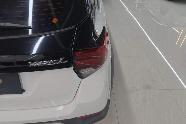 Used Toyota YARiS L 2022 X-Trail 1.5L CVT Leading PLUS Edition
