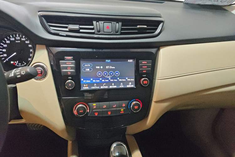 Used Nissan X-Trail 2017 2.0L CVT Comfort Edition 2WD