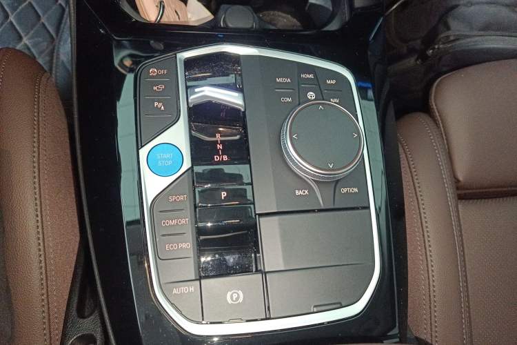 Used BMW iX3 2023 Leading Type