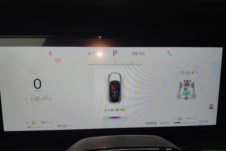 Used Lynk & Co 09 EM-P 2023 2.0TD EM-P Long-Range Version PM Six-Seater
