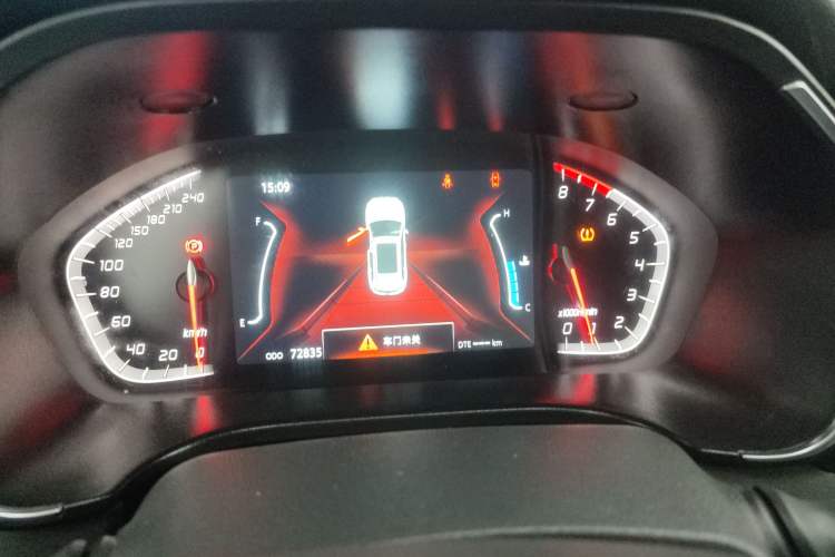 Used Changan CS75 2021 Honor Million Edition 280T DCT Navigation Model
