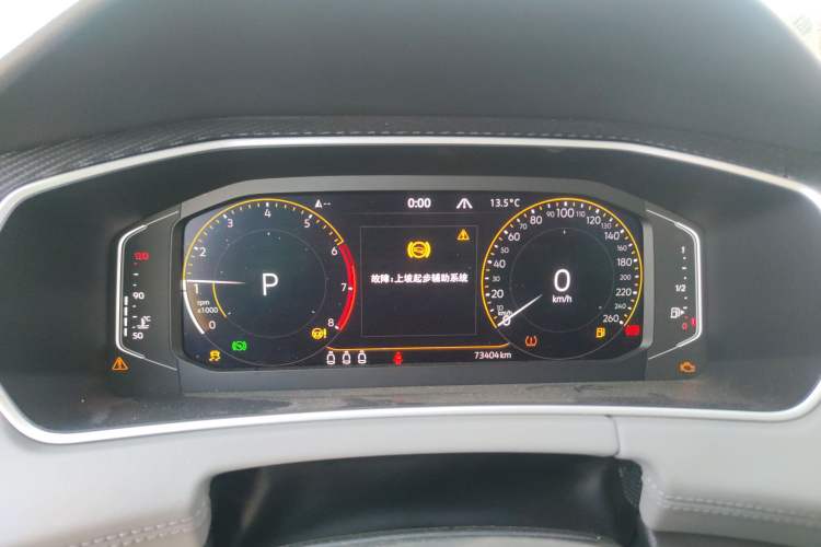 Used Volkswagen Tayron 2023 300TSI Two-Wheel-Drive Luxury Plus Advanced Edition
