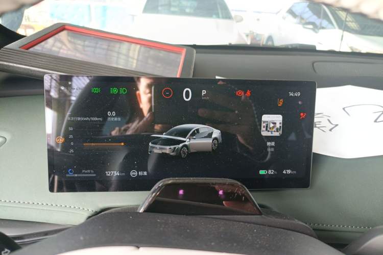 Used Nissan N7 2025 510 Max