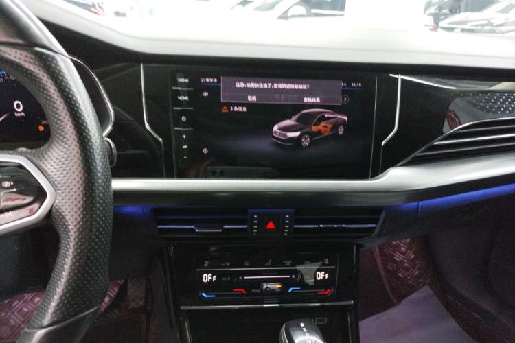 Used Volkswagen Passat 2022 330TSI Starry Luxury Edition
