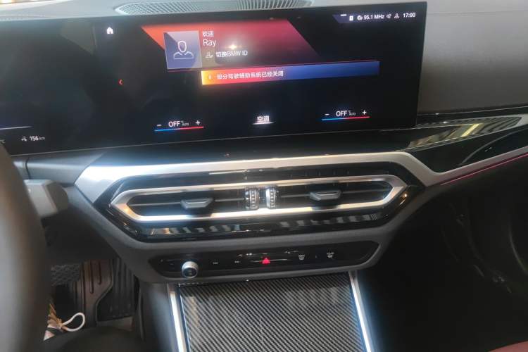 Used BMW i3 2022 eDrive 35 L
