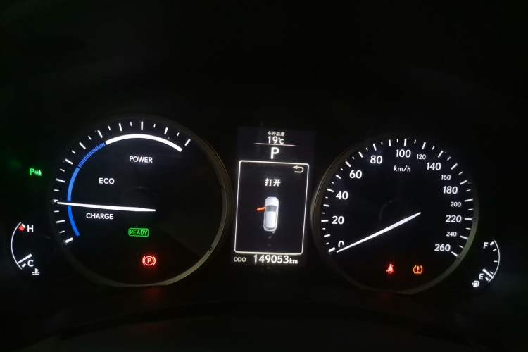 Used Lexus NX 2015 300h Front-Drive Fēngshàng Edition
