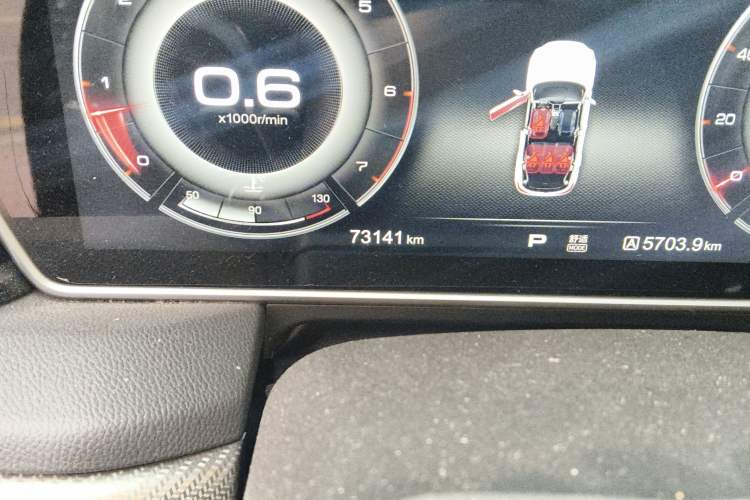 Used Hongqi HS5 2019 2.0T Smart Connect Flagship Edition
