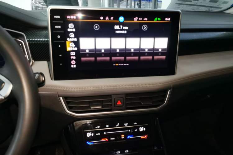 Used Volkswagen Tayron 2023 300TSI Two-Wheel-Drive Luxury Plus Advanced Edition