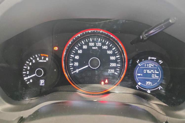 Used Honda Vezel 2017 1.5L CVT 2WD Comfort Model
