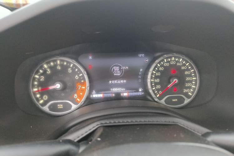 Used  Renegade 2016 1.4T Automatic Jingneng Version+
