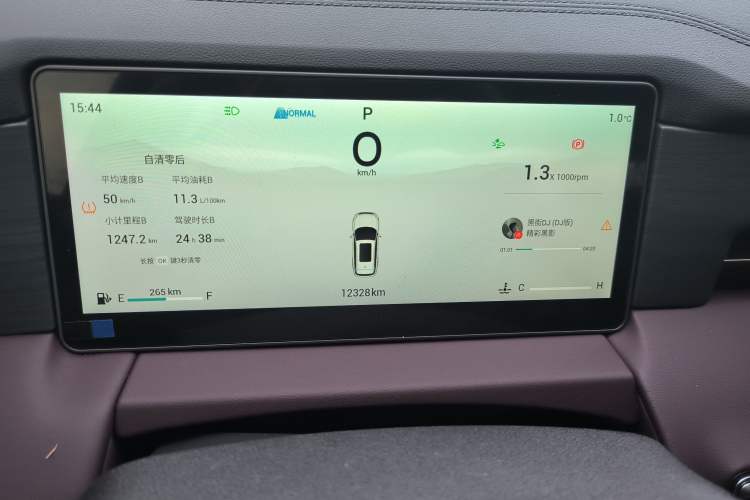 Used JETOUR X90 PRO 2024 2.0T DCT Prestige 7-Seater
