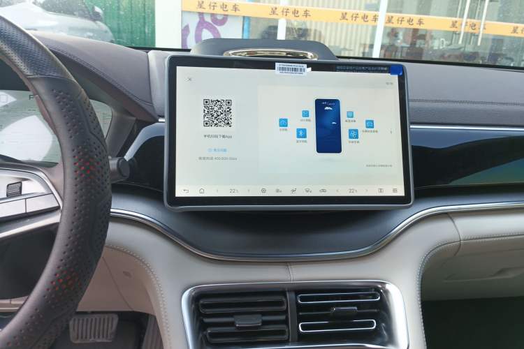 Used BYD Song PLUS New Energy 2025 EV Intelligent Driving Edition 520km Luxury Model