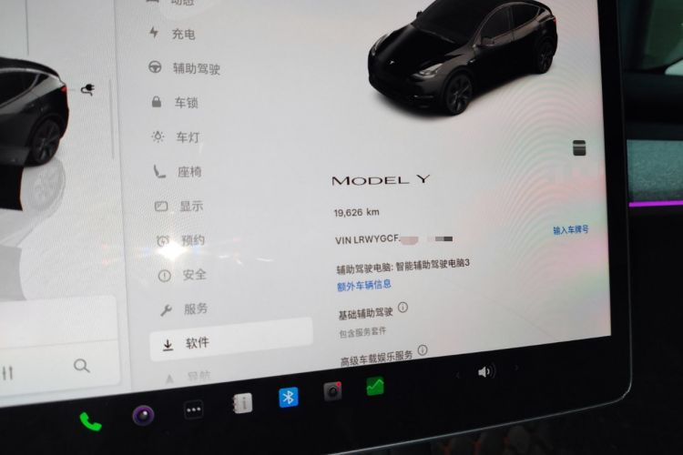 Used Tesla Model Y 2023 Rear-Wheel-Drive Version