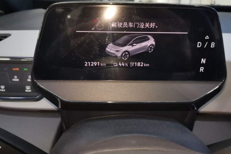 Used Volkswagen ID.3 2025 Smart Edition Outstanding Model
