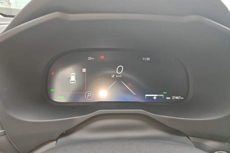 Used Toyota Wildlander 2023 Dual-Motor 2.5L E-CVT Four-Wheel Drive Prestige Edition
