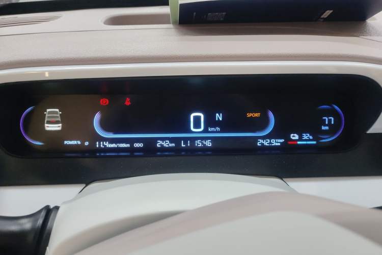 Used  Panda 2025 210 km – Yuanqi Bear
