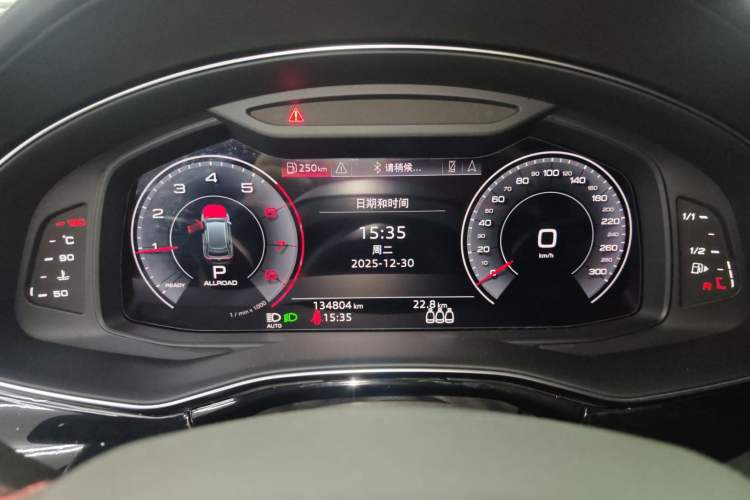 Used Audi Q8 2019 55 TFSI Prestige Dynamic Edition
