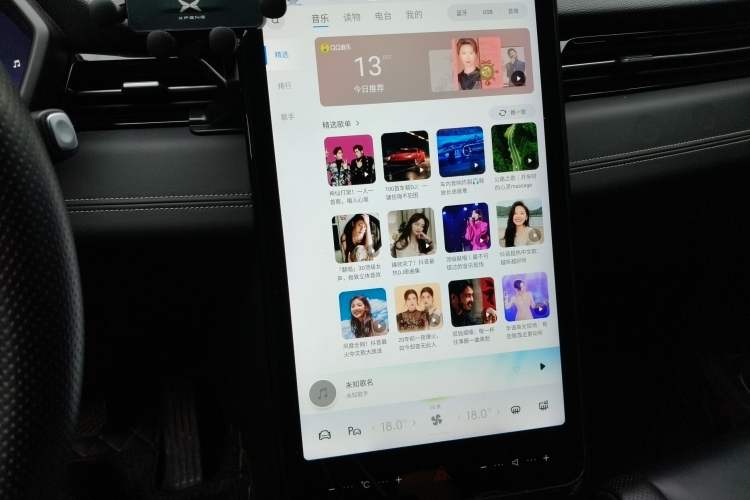 Used XPeng G3 2021 G3i 460N
