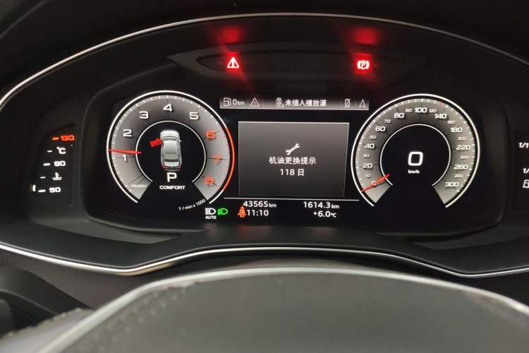 Used Audi A6L 2024 40 TFSI Luxury Dynamic Edition