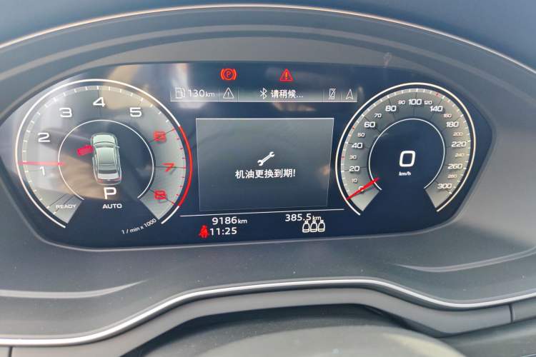 Used Audi A4L 2024 40 TFSI Luxury Dynamic Edition