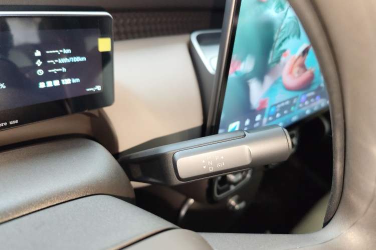 Used AION UT 2025 330 Starlight Edition