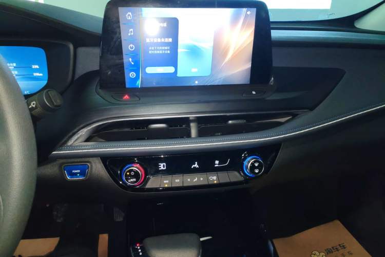 Used Buick Velite 6 2024 430km Comfort Edition
