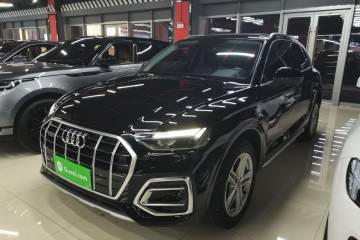 Used Audi Q5L 2022 40T Fashionable and Elegant Model