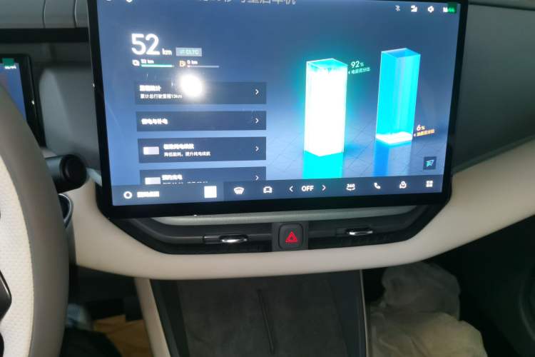 Used Lynk & Co 06 EM-P 2023 EM-P 56 Standard Range Pro