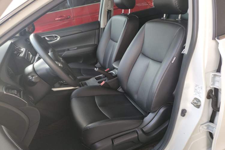 Used Nissan Sylphy 2021 Classic 1.6XL CVT Luxury Edition
