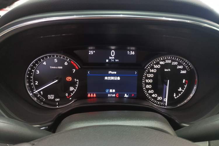 Used Cadillac CT5 2021 Revised 28T Luxury Version
