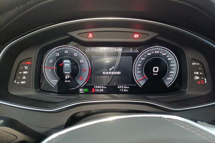 Used Audi A6L 2024 45 TFSI Prestige Dynamic Edition
