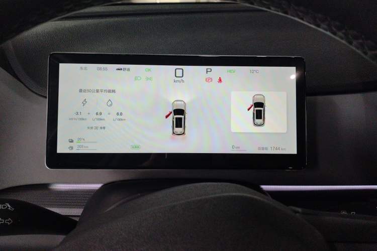 Used BYD Sealion 05 DM-i 2025 DM-i Smart Drive 115KM Flagship Model
