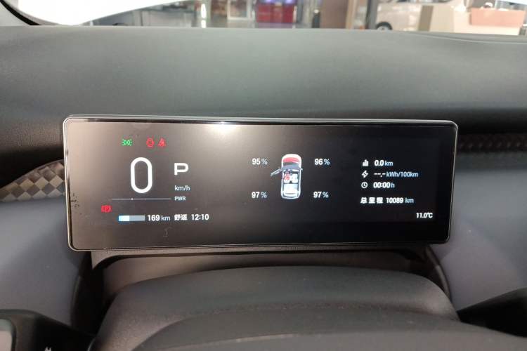 Used AION UT 2025 420 Smart Edition
