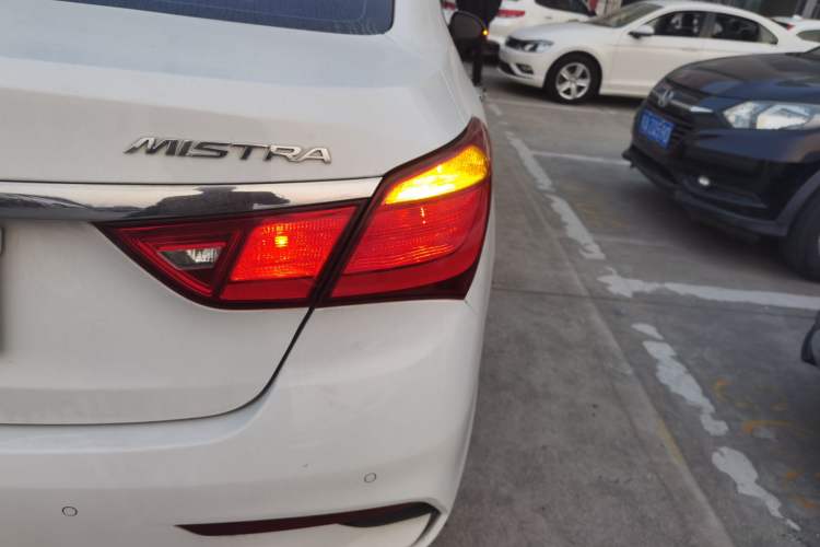 Used Hyundai Mistra 2017 1.8L Automatic Smart GLS China V Standard
