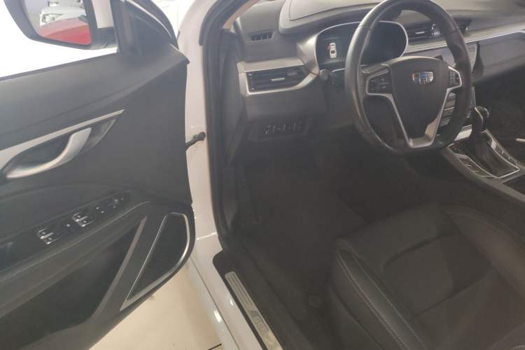 Used Geely Auto Emgrand 2018 1.5L CVT Upward Connect Edition