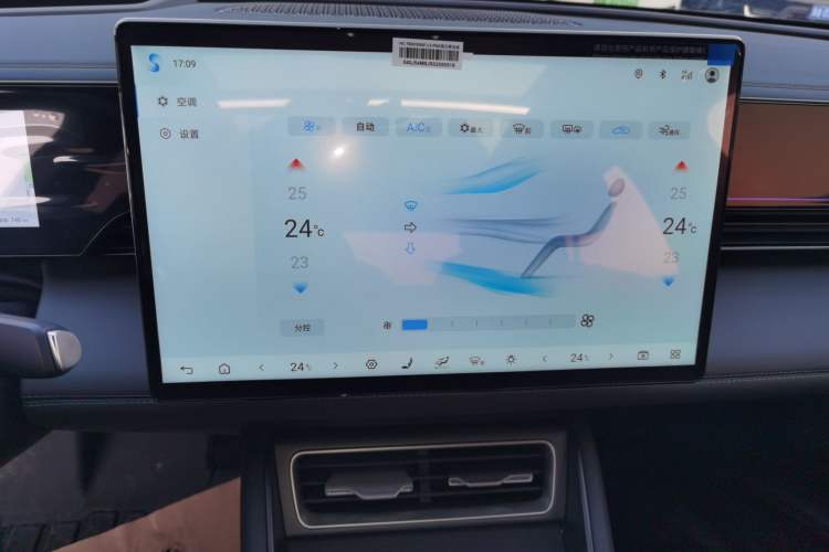 Used BYD Qin L 2025 EV 545KM Cloud Suspension Edition
